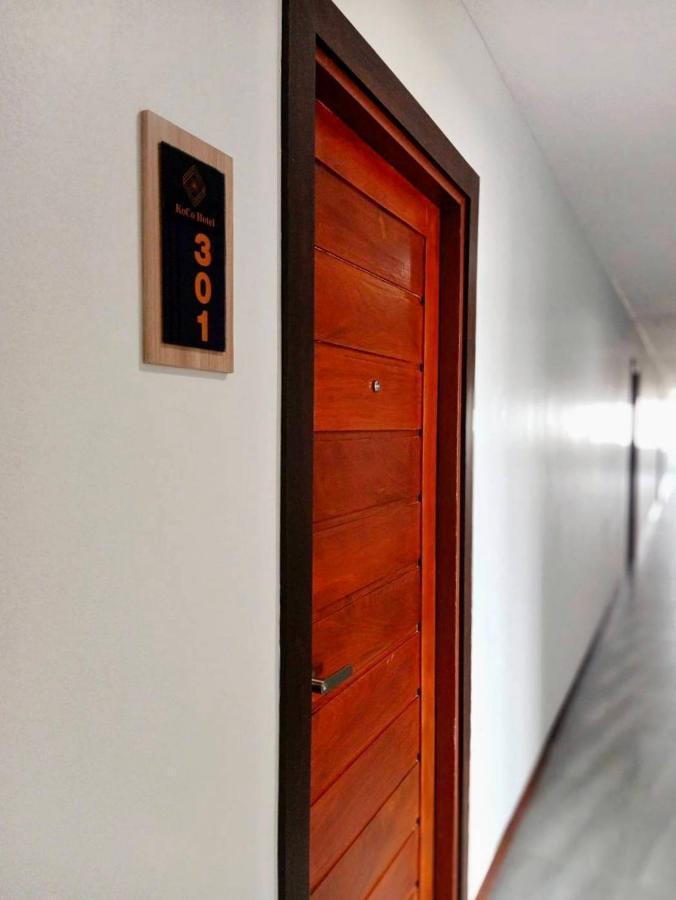 โคโค่ โฮเทล Koco Hotel Nakhonratchasima Екстериор снимка
