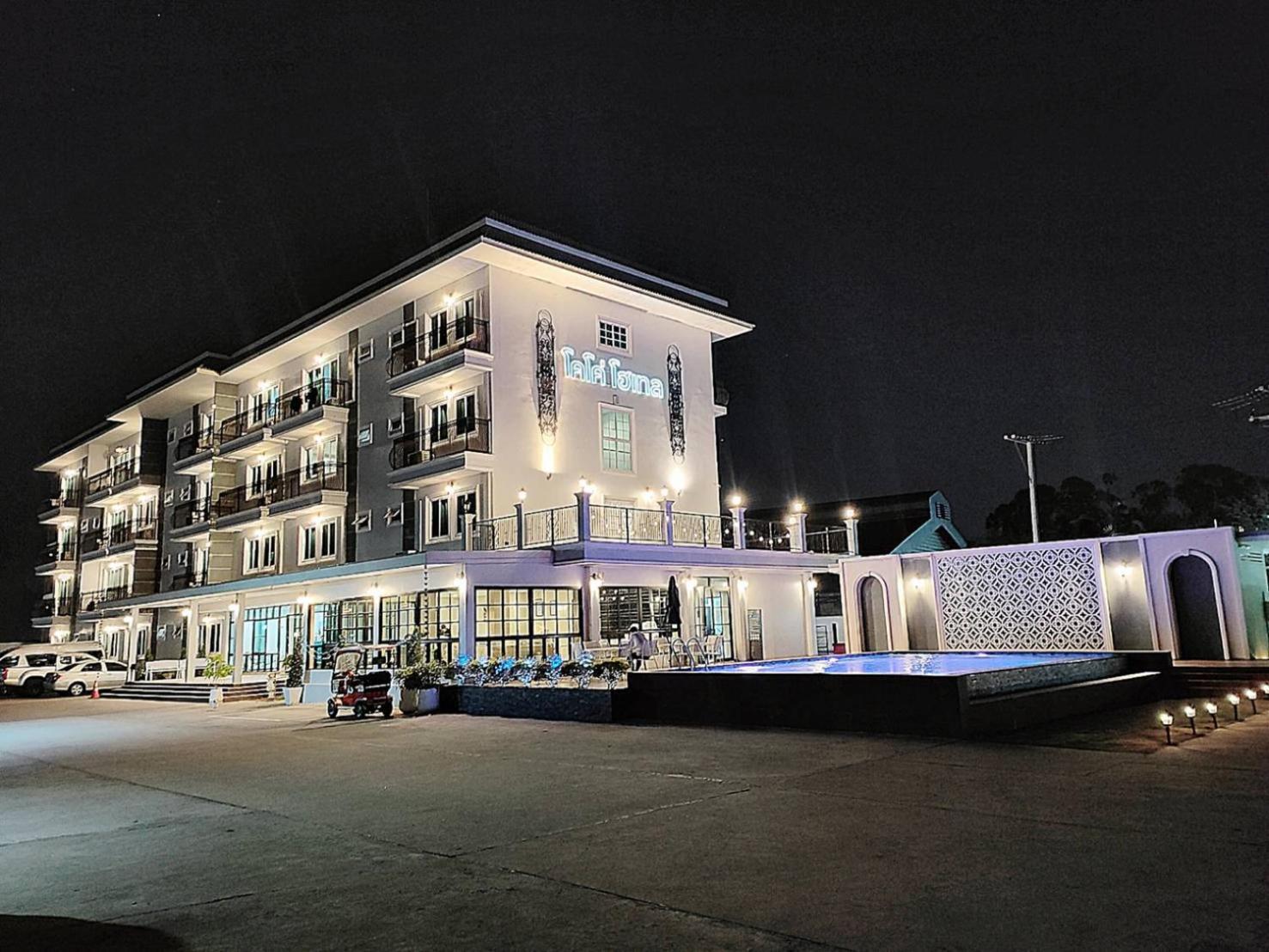 โคโค่ โฮเทล Koco Hotel Nakhonratchasima Екстериор снимка